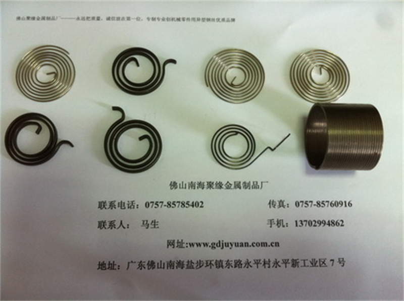 扁线涡卷簧材料