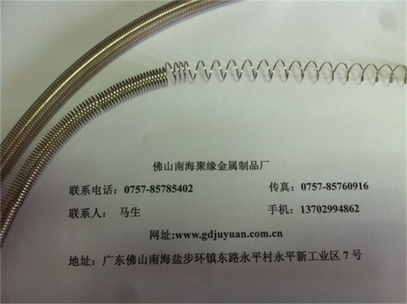 高精扁线不锈钢材料