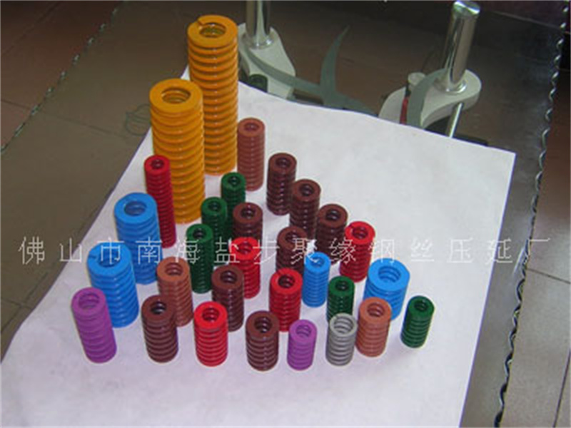 模具弹簧用材料